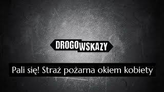 O tym czy wypalenie oznacza koniec relacji? | Drogowskazy