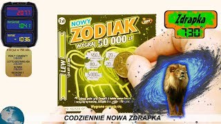 Zdrapka # 730 Nowy zodiak / LEW ♌