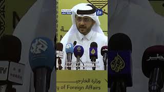 Qatar: Hamas office remains open in Doha, negotiators not present #trending #shorts