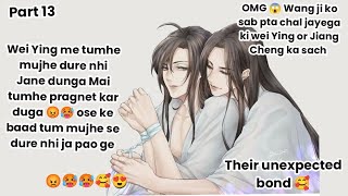 their unexpected bond 🥰 part 13 historical Omegavers wangxian fanfiction explanation in hindi #ff