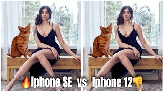 iphone SE vs iphone 12 | speed test,camera test .