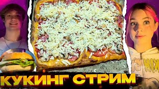 Акулич и Anek_02 Готовят Пиццу и Бургеры \ Акулич хочет убежать от Анека