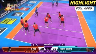 Match Highlight -U Mumba vs Bengal Worriorz PKL 2024 Full Match Highlight |Pro Kabaddi League 2024