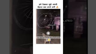 छोटी सी मकड़ी का जाल कैसे बुनती 😚है....#motivational #viral #trending #shorts #videos