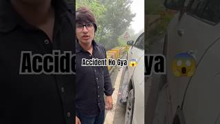 Fortuner Ka Accident Ho Gaya 😯 ||#automobile #souravjoshivlogs #vlog #minivlog #shorts #ytshorts ||