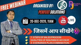 Learn Sales Process, Qualities and Evergreen plan Combination | Free Webinar By Rahul Jain