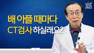 췌장암 초기 증상을 판단하는 중요한 열쇠