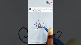 stylish name | Ishika | sk cursive art | how to make a stylish name | stylish signature