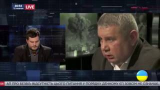 Справи про незаконне збагачення ТОП посадовців мав би розглядади новий Антикорупційний суд,   Ант