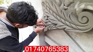 cement wall design outdoor - concrete wall design example - square pillar design videos - home pilar