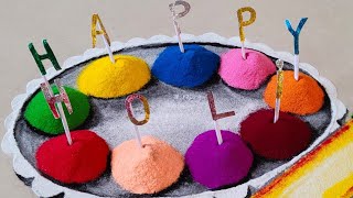 Colourful and very easy rangoli design for Holi | Holi Special Rangoli design | Holi rangoli