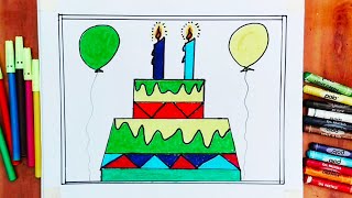 How To Draw A Birthday Cake | Birthday Cake Drawing | Smart Kids Art