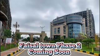 Faisal Town Phase Two || Coming Soon || #faisaltown