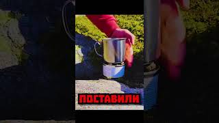 как НЕ НАДО готовить  #ахахахах #comedy