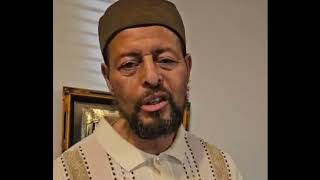 Imam Zaid Shakir's Sound Hearts Shout Out