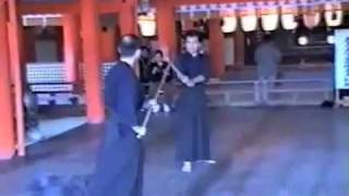 Tenshin Katori Shinto Ryu Japan