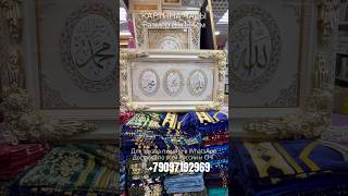 Картина часы для дома и Мечети 4 #shorts #islam #quran #ислам #коран #тикток #намаз #tiktok #top