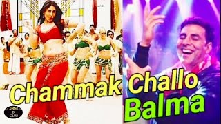 Chhammak Chhallo Balma | Chhammak Chhallo vs Balma | Chhammak Chhallo Balma Dj Remix Song,#DjClub117