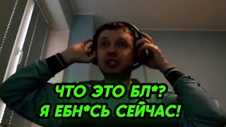 А вот это уже серьёзно... У Папича серьёзные проблемы (со звуком)?