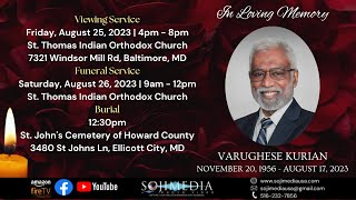 VIEWING SERVICE | VARUGHESE KURIAN