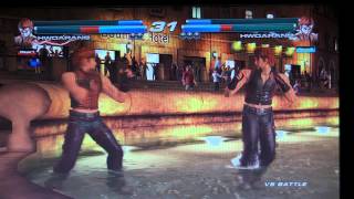 2014-01-12 360GamingUK TTT2 5024  Team 360 (Strider) vs Team Umer (Haroun)