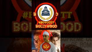 Maharaj movie controversy | Praveen Faujdar #maharajmovie #boycottbollywood