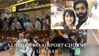 behen ko aj airport chorny gay hum sab ✈️