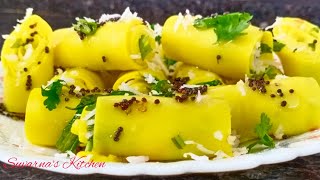 सुरळीची वडी | Homemade Khandvi Recipe With Perfect Measurement | Khandvi Recipe By Suvarna's Kitchen