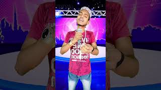 Kyu Aake Ro Raha Hai Muhammad Ke Saher Me,#shorts #viralvideos #indianidol13 #trendingshorts#ytshort