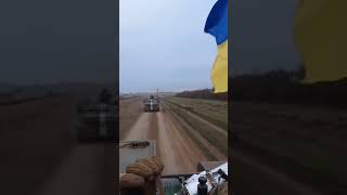 Ворога поборемо! Беремо тай робимо! We will defeat the enemy! We take and do!