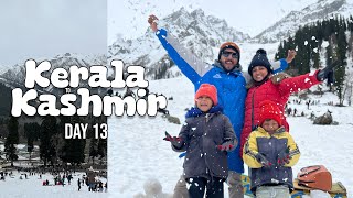 കാശ്മീർ - ഭൂമിയിലെ സ്വർഗത്തിൽ നിന്നും  | Kerala to Kashmir Roadtrip with family