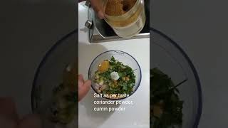 Falafel Recipe/Receta Falafel# mediteranneancuisine#cocinamediterránea#youtubeshorts#viral#food#cook