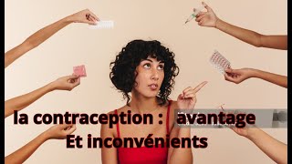 la contraception : avantage et inconvénients