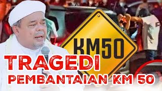 DI SAMPANG MADURA, HABIB RIZIEQ CERITAKAN TRAGEDI PEMBANTAIAN KM 50