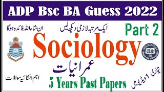 BA Sociology Part 2 Past Papers 5 Years Guess 2022 Learn With Nidi #punjabuniversity #uos #gcuf