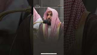 مقتطف من تلاوة الشيخ #عبدالله_الجهني من فجرية 8 صفر 1446هـ