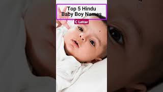 Top Hindu Baby boy names #baby #names #hindubabynames #shorts