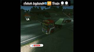 ashok leyland🆚️Train 🚆#bussimulator #bussimulatorindonesia #bussid #ytshorts #viral#shorts #trending