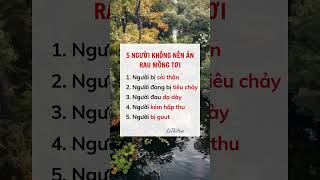 5 Người không nên ăn rau mồng tơi #suckhoe #doisong #baihoccuocsong #xuhuong #reels