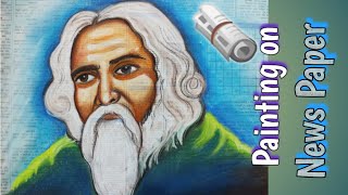 Rabindranath Thakur Drawing// How to draw Rabindranath Tagore Drawing