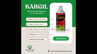 KARGIL - BIO PESTICIDE