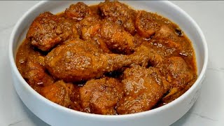 ব্রয়লার মুরগি রান্নার পারফেক্ট রেসিপি || Chicken Curry Recipe Bangladeshi