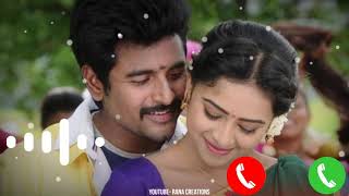 Varuthapadatha Valibar Sangam Love Bgm Ringtone | 😍 Best Tamil love ❤️ bgm ringtone