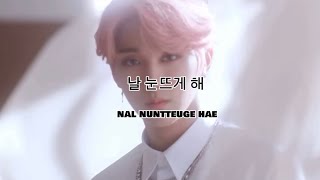 IF YOU SING, YOU WIN - Underrated/Nugu Boy Group Edition (Korean+English Lyrics)