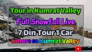 Tour to kumrat Valley in snowfall winter|heavy snowfall 2022