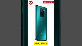 REDMI Note 9 ( Aqua Green, 128 GB) #shorts