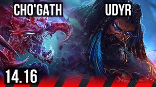 CHO'GATH vs UDYR (TOP) | 13/2/7, Legendary, 1200+ games | EUW Master | 14.16