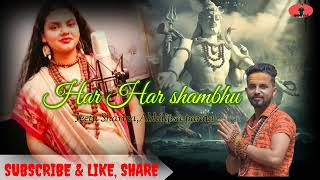 Har Har Shambhu new Hindi song I New song I Jeetu sharma, song