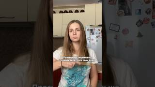 И так каждый раз 😁 #shortvideo #мамамальчика #материнство #мамавдекрете