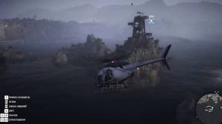 Tom Clancy’s Ghost Recon: WILDLANDS